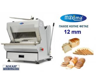 Επαγγελματικος κοφτης ψωμιου | Κορυφαια Αποδοση & Αντοχη | ROKART-1